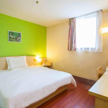 7Days Inn Guiyang Posts And Telecommunications Building 客房 照片