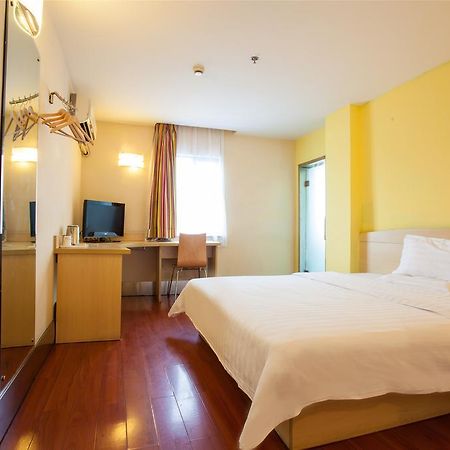 7Days Inn Guiyang Posts And Telecommunications Building 外观 照片