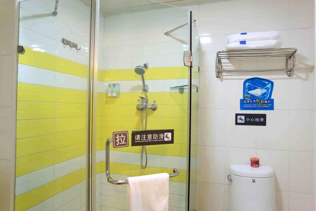 7Days Inn Guiyang Posts And Telecommunications Building 客房 照片