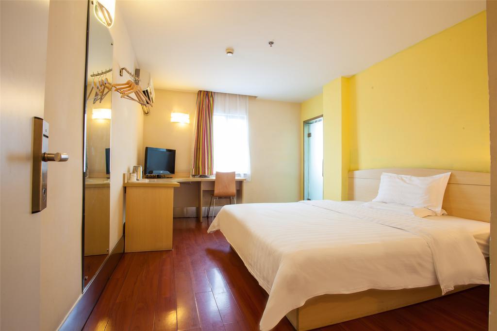 7Days Inn Guiyang Posts And Telecommunications Building 外观 照片