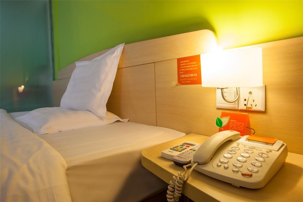 7Days Inn Guiyang Posts And Telecommunications Building 外观 照片