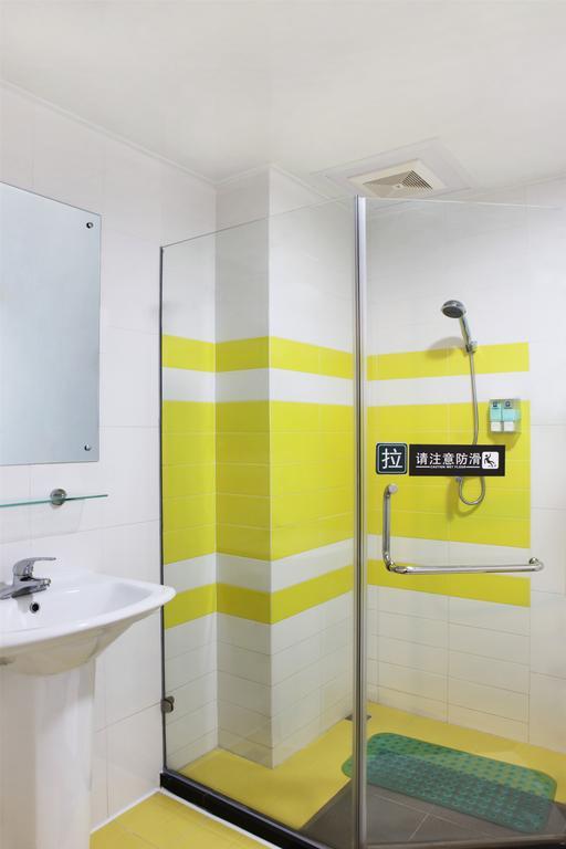 7Days Inn Guiyang Posts And Telecommunications Building 外观 照片